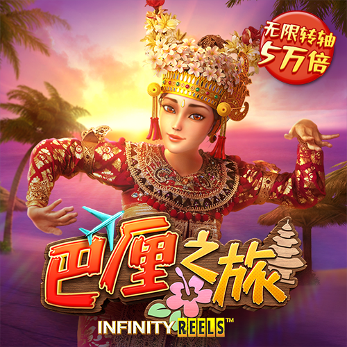 华体育会app下载官网