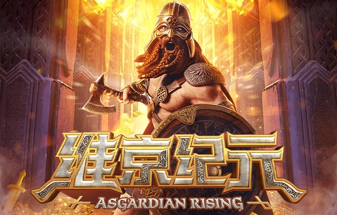 博奥体育官网入口网站