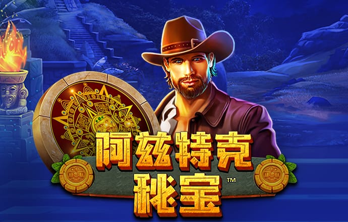 pp体育官网app下载