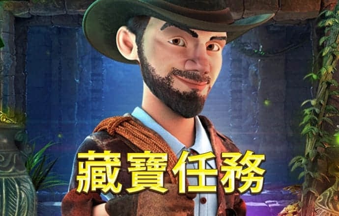 959娱乐app下载安装