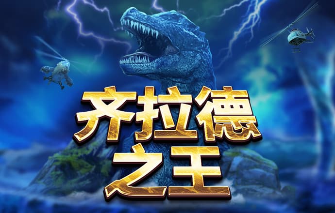 亚美体育网页版