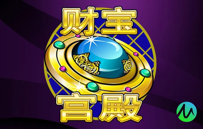 爱游戏最新官网登录入口