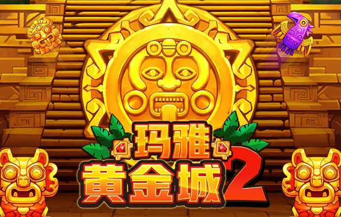so米体育app下载
